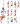 CAA111450_COMPOSITION_001_20-11-19_